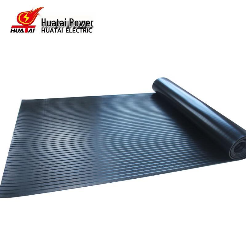 Huatai HT-JYJB-3B 5kV Anti-slip Insulation Rubber Mat