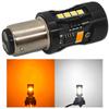 2 Pcs P21/5W LED Bulb 1157 12V No Error, Two Colors Off-Road