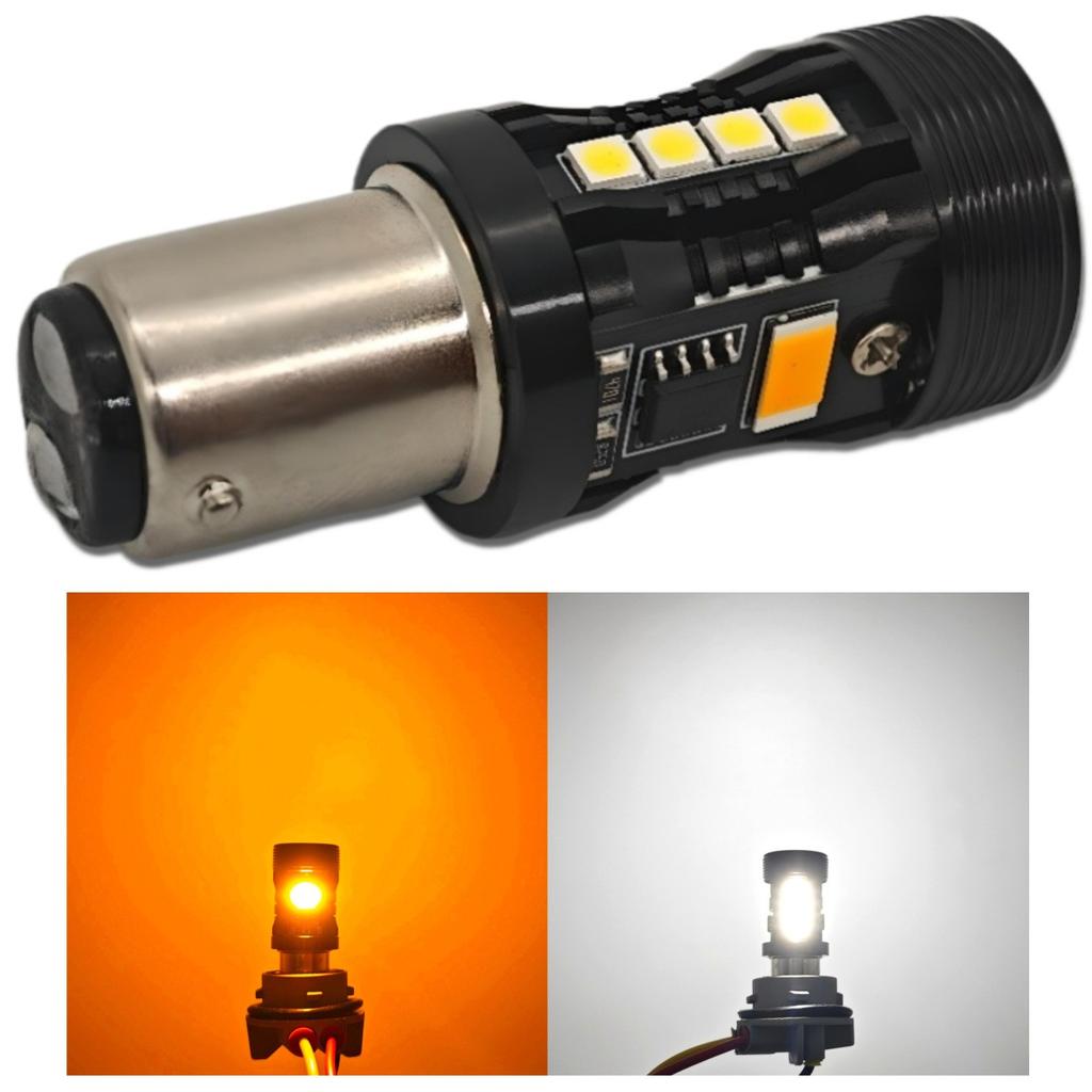 2 Pcs P21/5W LED Bulb 1157 12V No Error, Two Colors Off-Road