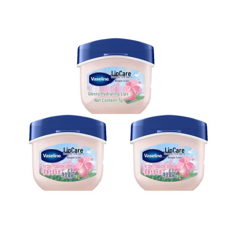 Vaseline Classic Special Care Romantic Cherry Blossom Lip Balm (3-Pack)