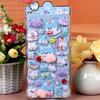 Kawaii Cute Stereoscopic Animals Fart Peach Stereo Relieve Stress Decals Cartoon 3D Relief Sticker Diy Decor Stickers Supplies