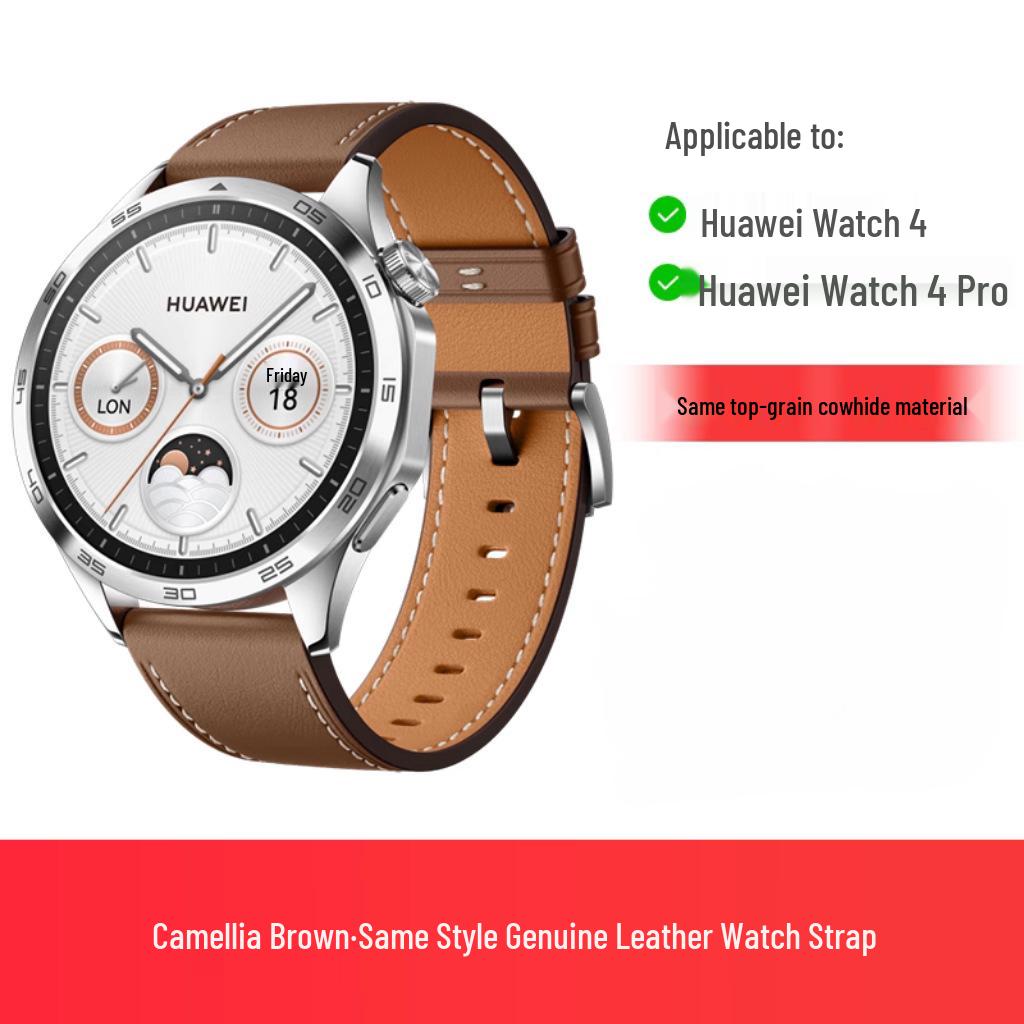 

Кожаный ремешок для умных часов Huawei для моделей WATCH4/4PRO и GT6/GT5/GT4 22MM