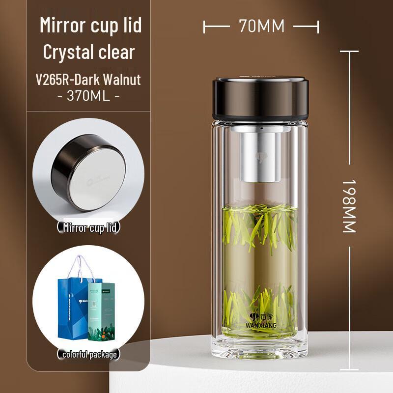 Portable Insulated Glass Tumbler with Filter