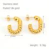 Women's Textured Stainless Steel Hoop Earrings Light Luxury High-End Non-Fading Vacuum Plated Jewelry Accessory