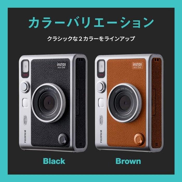 Fujifilm Instax Mini Evo Black