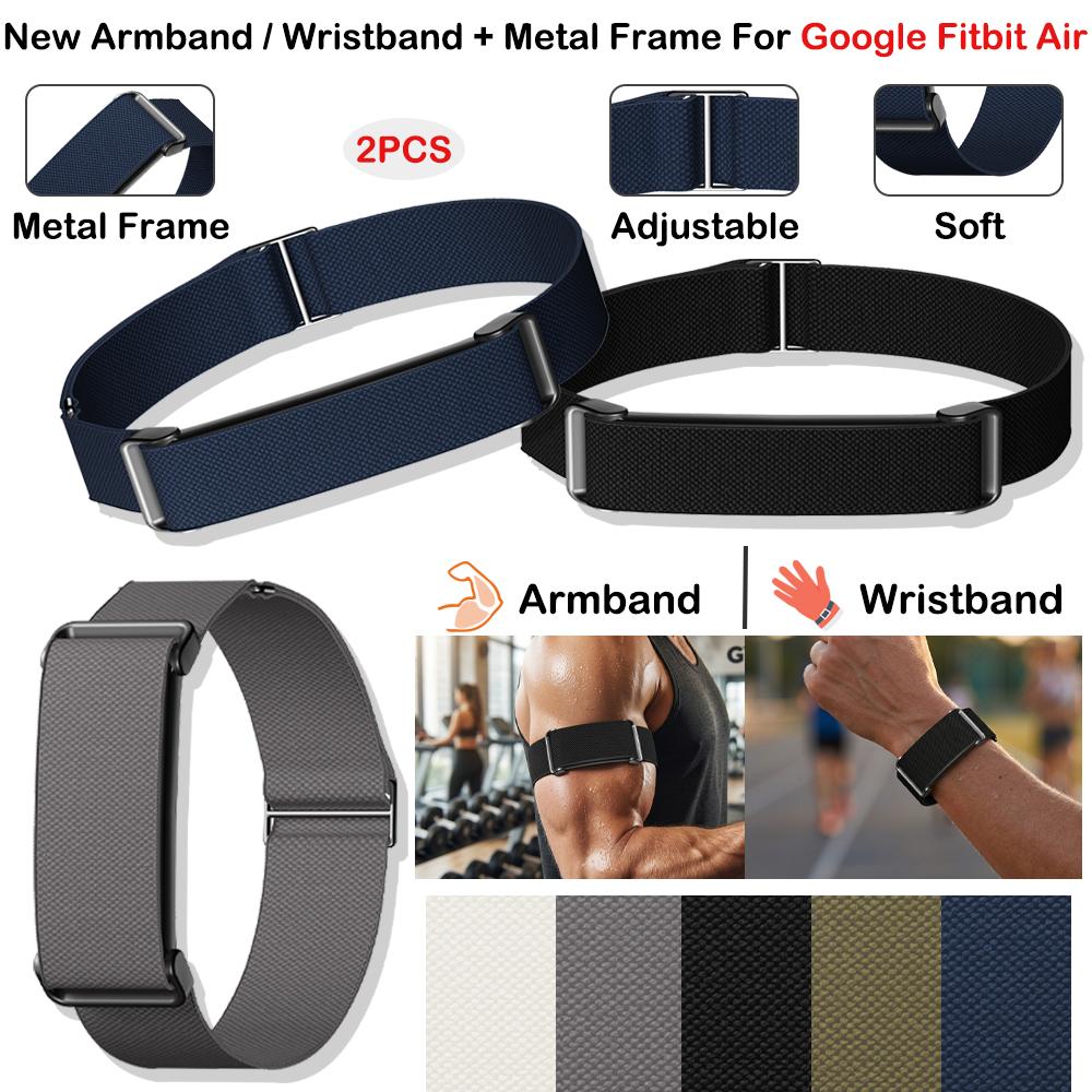 2 Stück Sport-Nylon-Armband für Google Fitbit Air Integriertes Metallrahmen-Armband Verstellbare Schiebeschnalle Weiches atmungsaktives Armband
