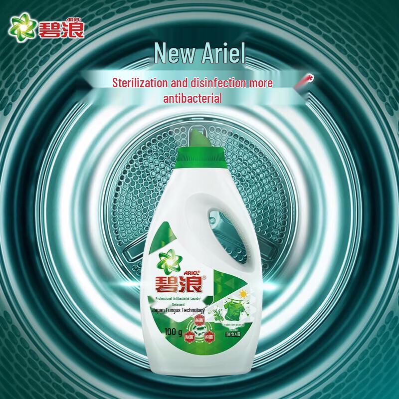 Rejoice Sweet Life Gift Pack