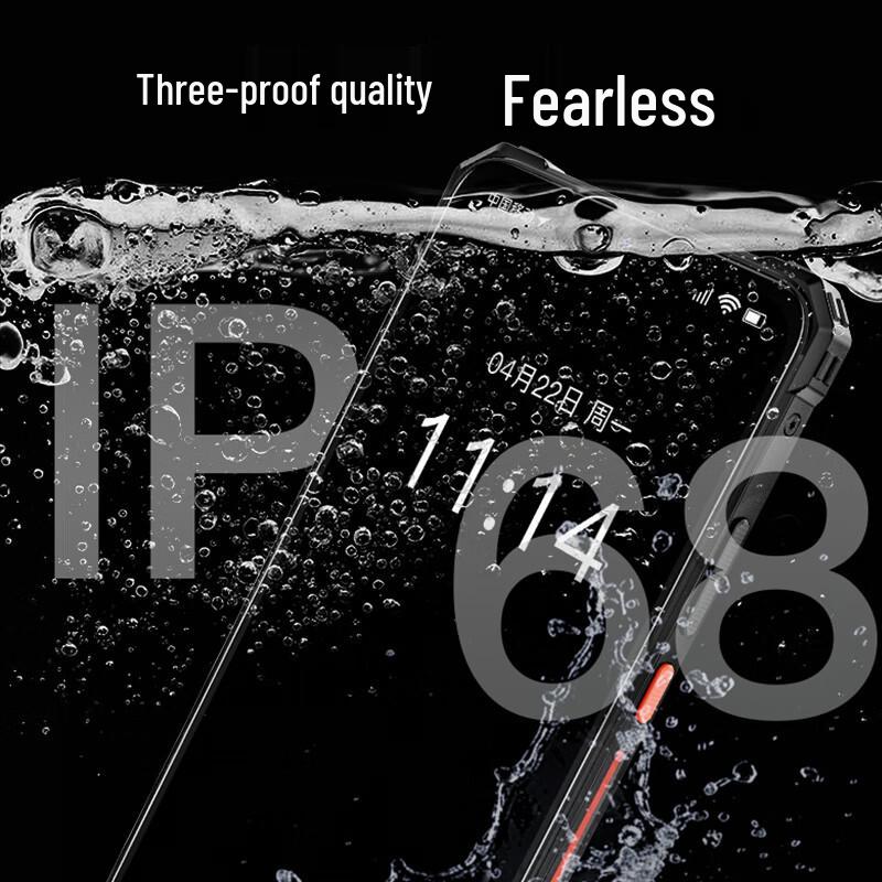 Coolpad X50 Rugged Smartphone (CN Version)