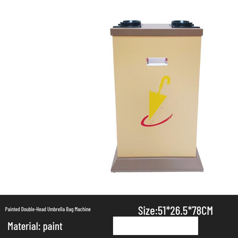 Automatic Umbrella Bag Dispenser