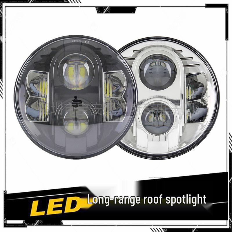 

7-дюймовые фары Harley: Совместим с мотоциклами Road Glide, King и Fat Boy, а также с автомобильными фарами Silver Reflector