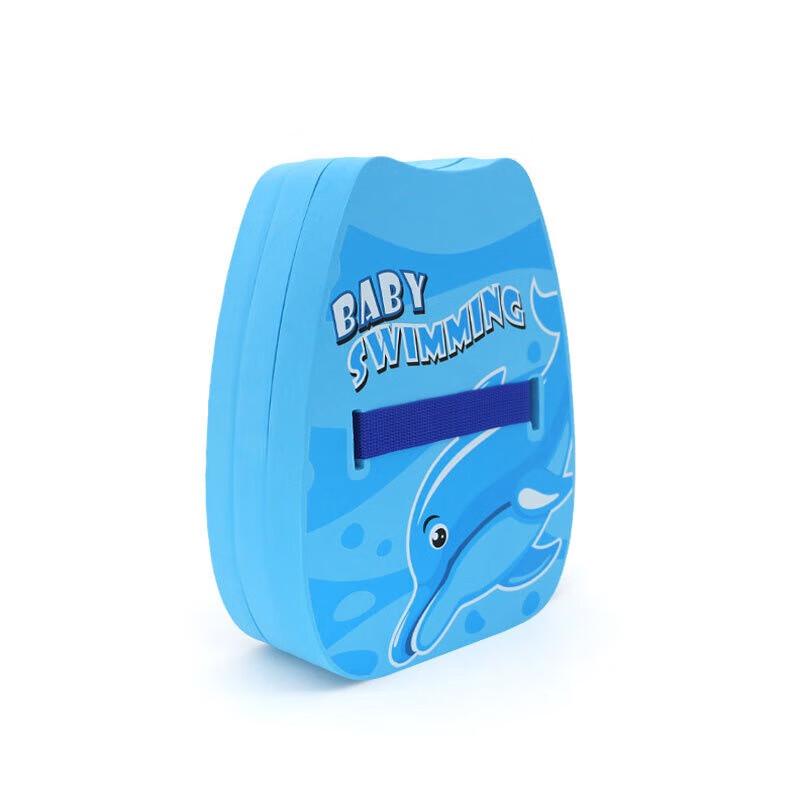 Yimai Dolphin Swimming Back Float