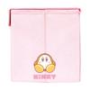 Factory Kirby of the Stars Foldable Storage Box with H190 X W280 X D190mm T's Lid, Kirby/Face, (HK-5542678KF)