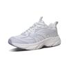 Anta Millennium Glacier Breathable Cushioning Height Increasing Slip Resistant Low top Chunky Sneakers Women's 122618896R-4