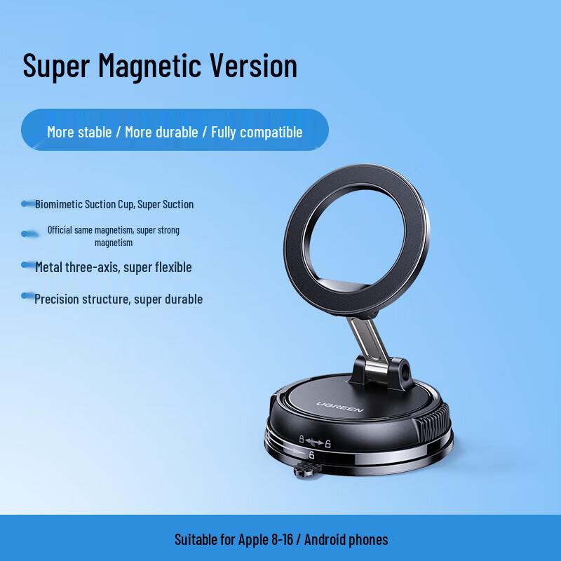 UGREEN MagSafe Suction Cup Car Phone Holder LP926