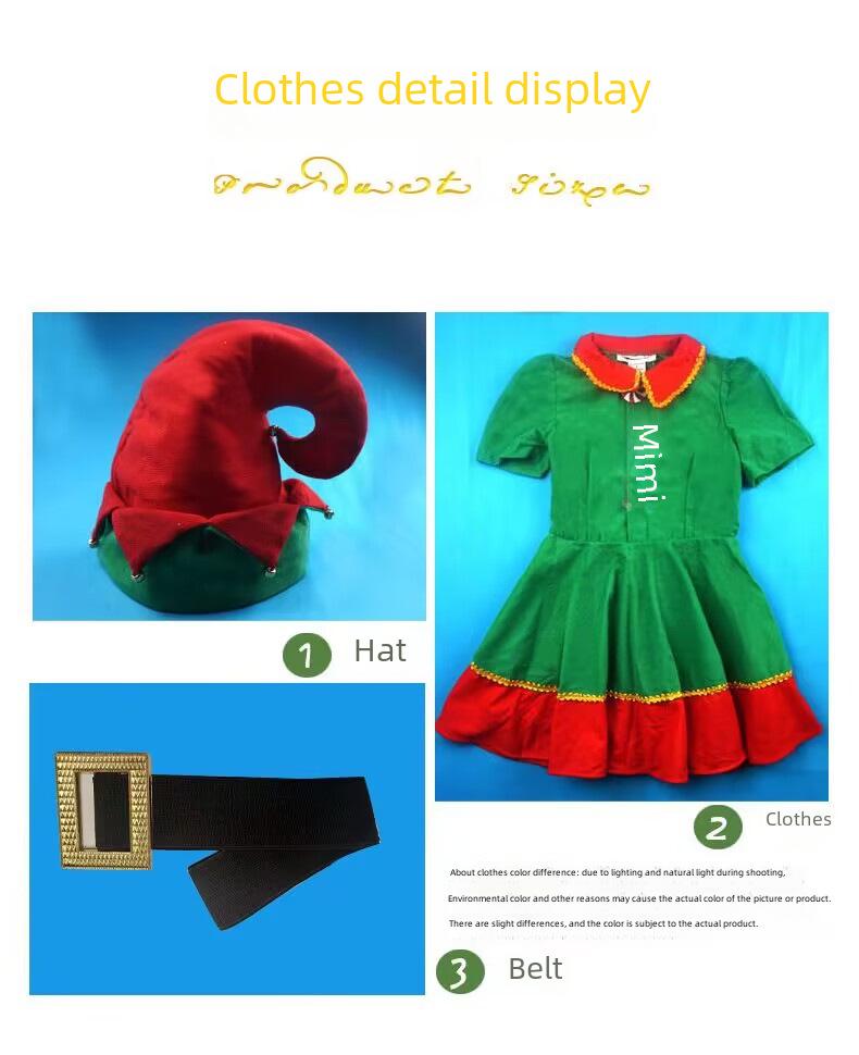 Children's and Adults' Christmas Elf Costumes - Green Cosplay for Holiday Dance Parties