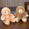 25CM Cute Simulation Bigfoot Plush Toy Cartoon Soft Fluffy Sasquatch Pillow Plush Stuffed Animal For Child Boy Girlfriend Gift