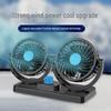 Cross-border 24V Dual-Head Truck Fan with USB Shaking Function