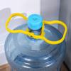 Plastic 5 Gallon Water Bottle Handle Thickened Ergonomics Design Pail Bucket Lifting Device Labor-saving Bottle Carrier Women