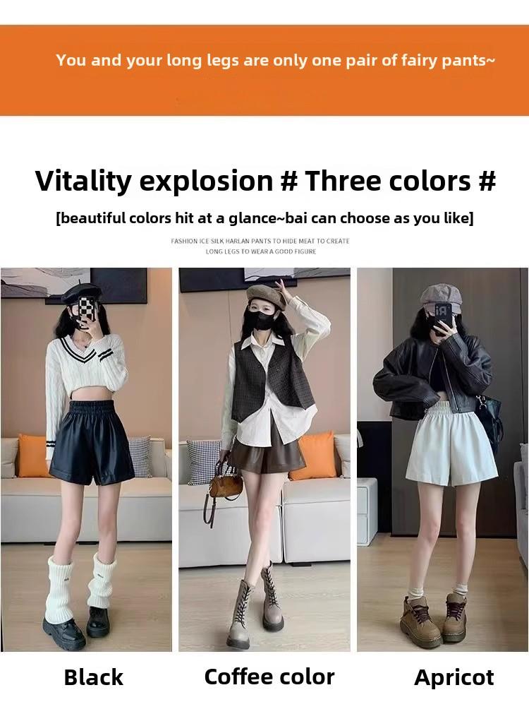 2023 Podzim/Zima Šortky s vysokým pasem z PU kůže se širokými nohavicemi - Korejský ležérní styl