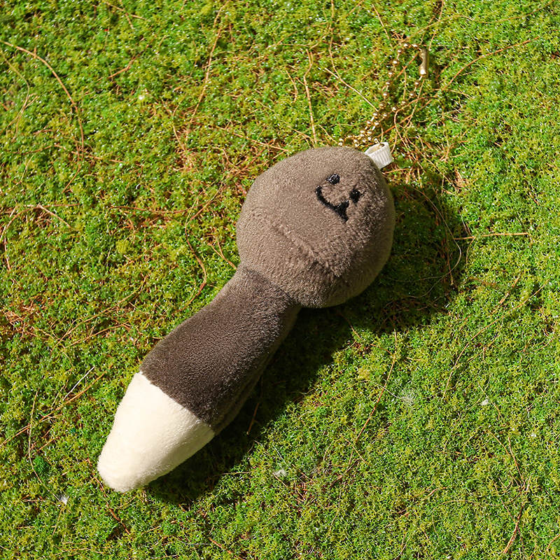 Cute Cartoon Food Plant Plush Toy Soft Teapot Morel Mushroom Coconut Tree Stuffed Doll Keychain Pendant Kids Birthday Gift Boys