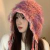 Winter Fringed Wool Hat Mixed Color Knitted Plush Hat Women's Warm Versatile Ear Protector Headgear