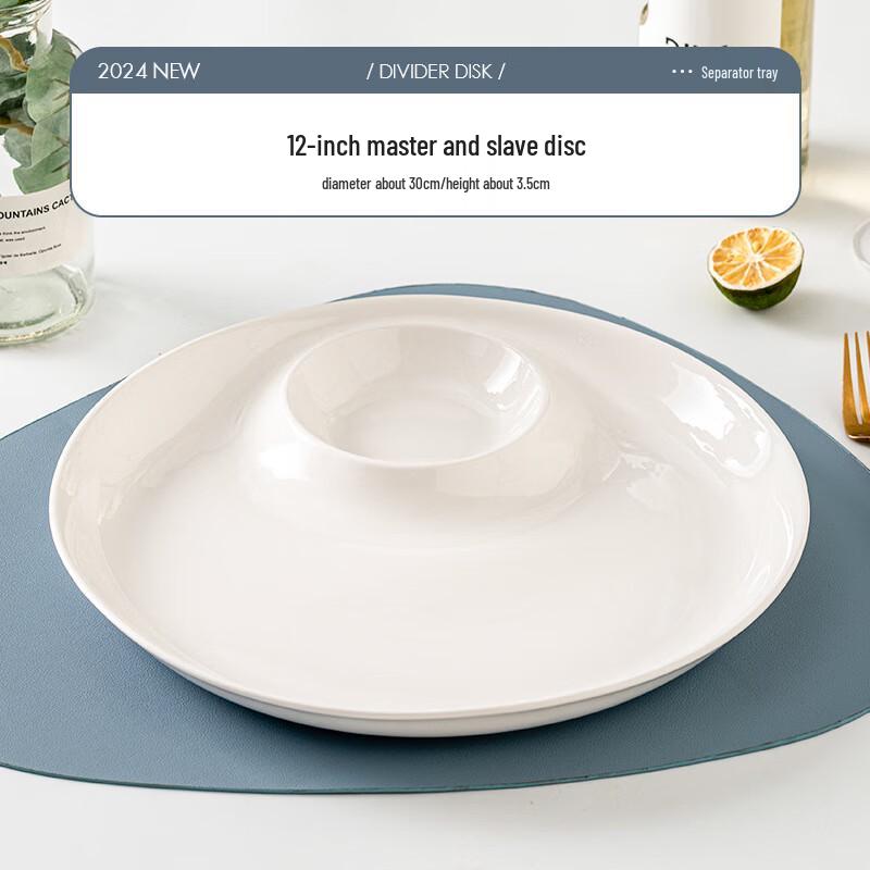 Pure White Ceramic Dumpling Plate with Sauce Dish