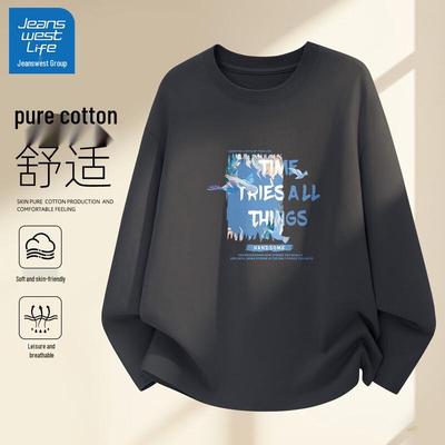 JEANSWEST LIFE Men's 2026 Pure Cotton Loose Fit Long Sleeve T-Shirt