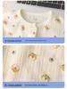 Children's Cotton Gauze Pajamas Set - Summer Long-Sleeve with Lantern Pants