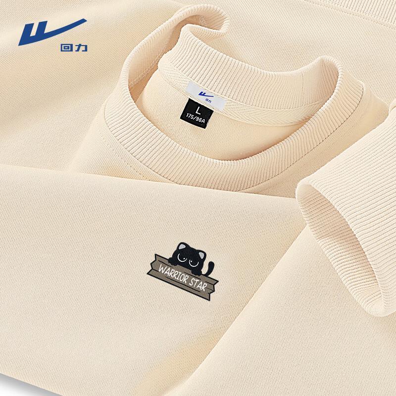 Warrior Unisex Heavyweight Casual Crewneck Sweatshirt