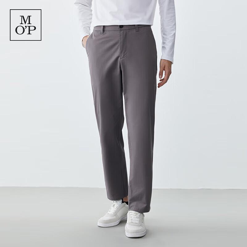 

Marc O Polo Men s Straight Fit Casual Business Pants 34