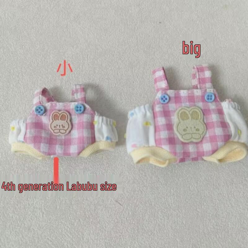 4th Gen Labubu 10CM Doll Outfits: Mini Cotton Replacement Clothes 4.0 4th Gen Mini Labubu