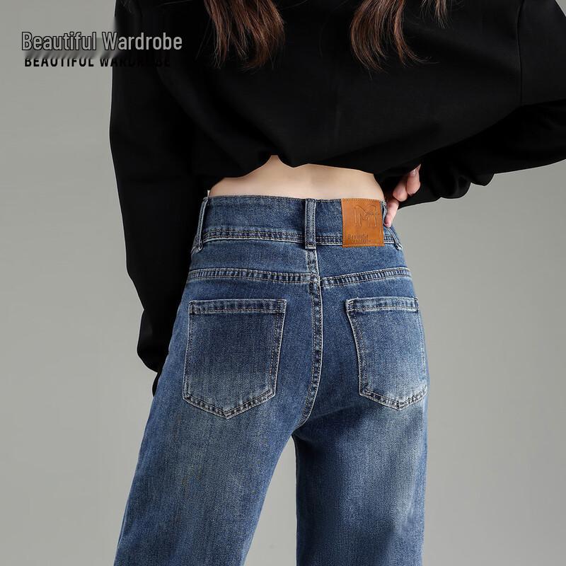 Beautiful Wardrobe Women's American High Street High-Waist Double-Button Straight-Leg Jeans