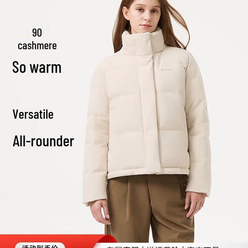 

Tanboer 2025 Women s Short Detachable Hood Down Jacket XL (175)