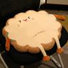 Toast Chairs, Butt Pads, Office Floor Mats, Tatami Mats, Creative, Interesting, Cute, Suitable for Home  Leisure, Rest