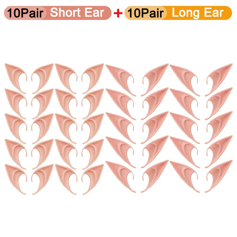 Halloween Cosplay Lateksowe Uszy Wróżki Anioła Elfa Maskarada Kostiumy Dekoracje na Imprezę Halloween Rekwizyty do Zdjęć Prezent dla Dzieci