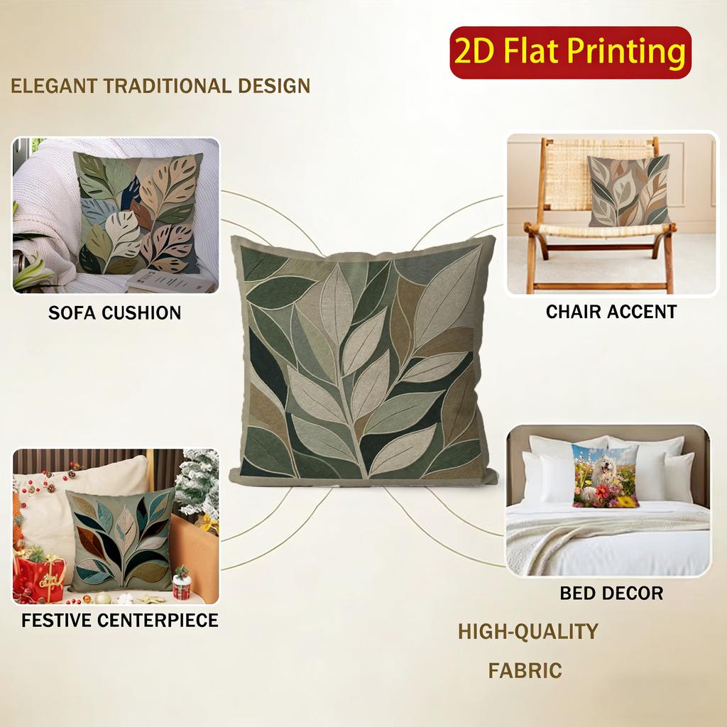 Boho Tropical Leaf Print Square Throw Pillow Covers Pattern Cushion Cover Suitable For Sofa Bedroom Car Pillow Cover