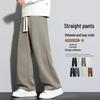 Men's Wide-Leg Loose-Fit Trousers: Spring & Autumn Sweatpants with Velvet Lining