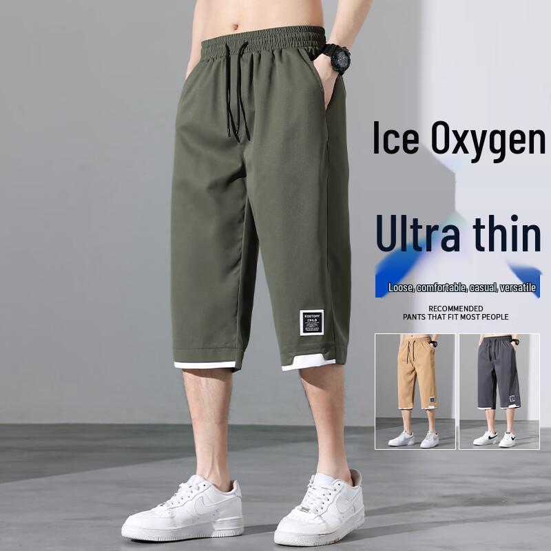 Men s Ice Silk Casual Quick-Dry Shorts 4XL