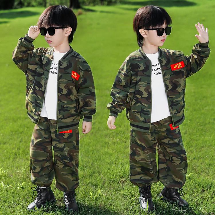2025 Boys' Camouflage Sports Set: Autumn Special Forces Training Uniform