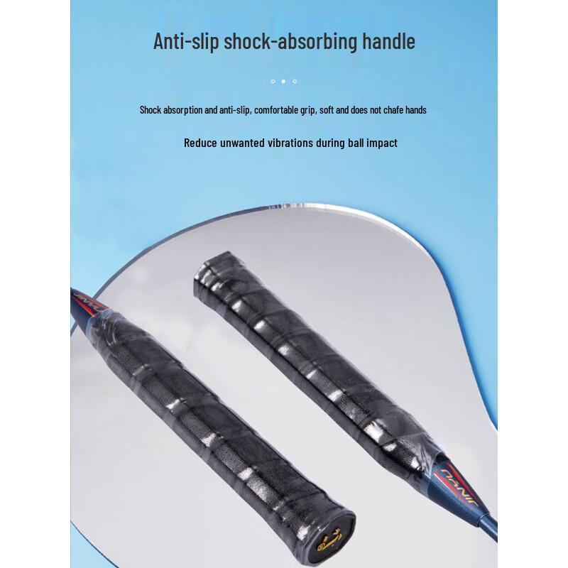 Jinyu Carbon Alloy Badminton Racket Set