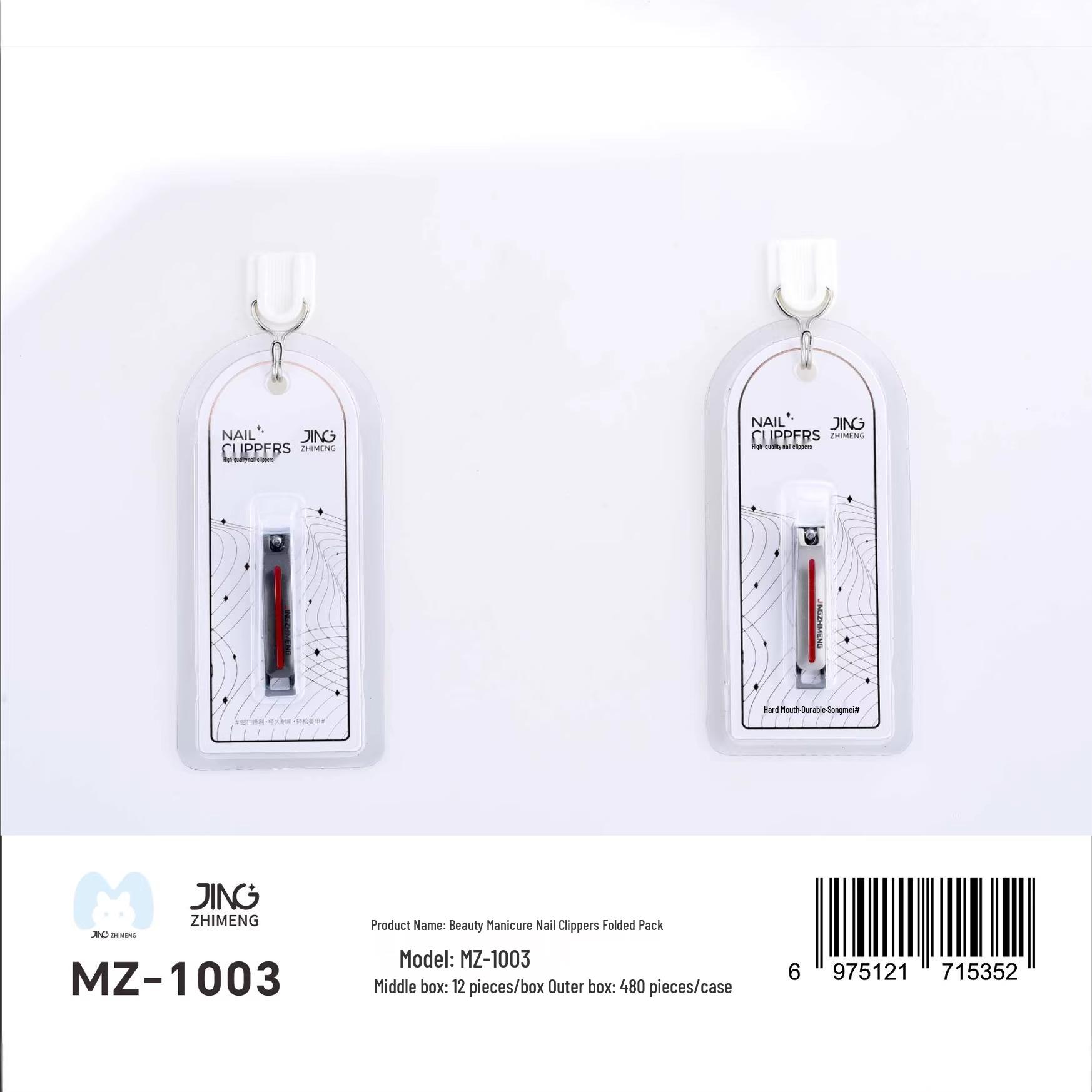 Jindajing Dream Exquisite Classic Flat-Edge Nail Clippers with Independent Packaging No