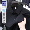 ROMON Men's UPF50+ Sun Protection Cooling Polo Shirt