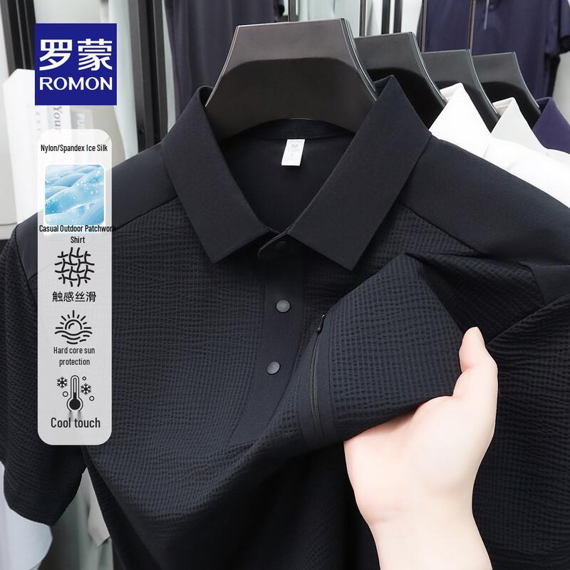 ROMON Men's UPF50+ Sun Protection Cooling Polo Shirt