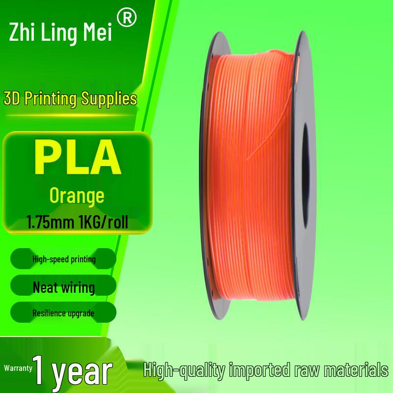 

Zhilingmei PLA 3D Printer Filament 1.75mm