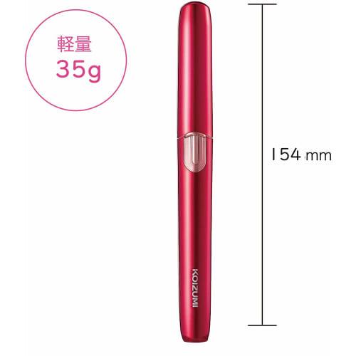Koizumi Face Shaver & Nose Care USB Rechargeable Pink KLC-0850/P