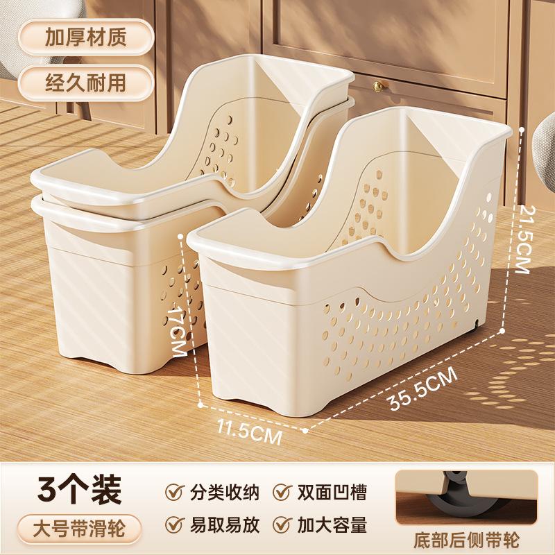 Kitchen Storage Box Pot Shelf Cabinet with Wheel Pot Seasoning Sundries Extended Storage Basket Tabletop Storage