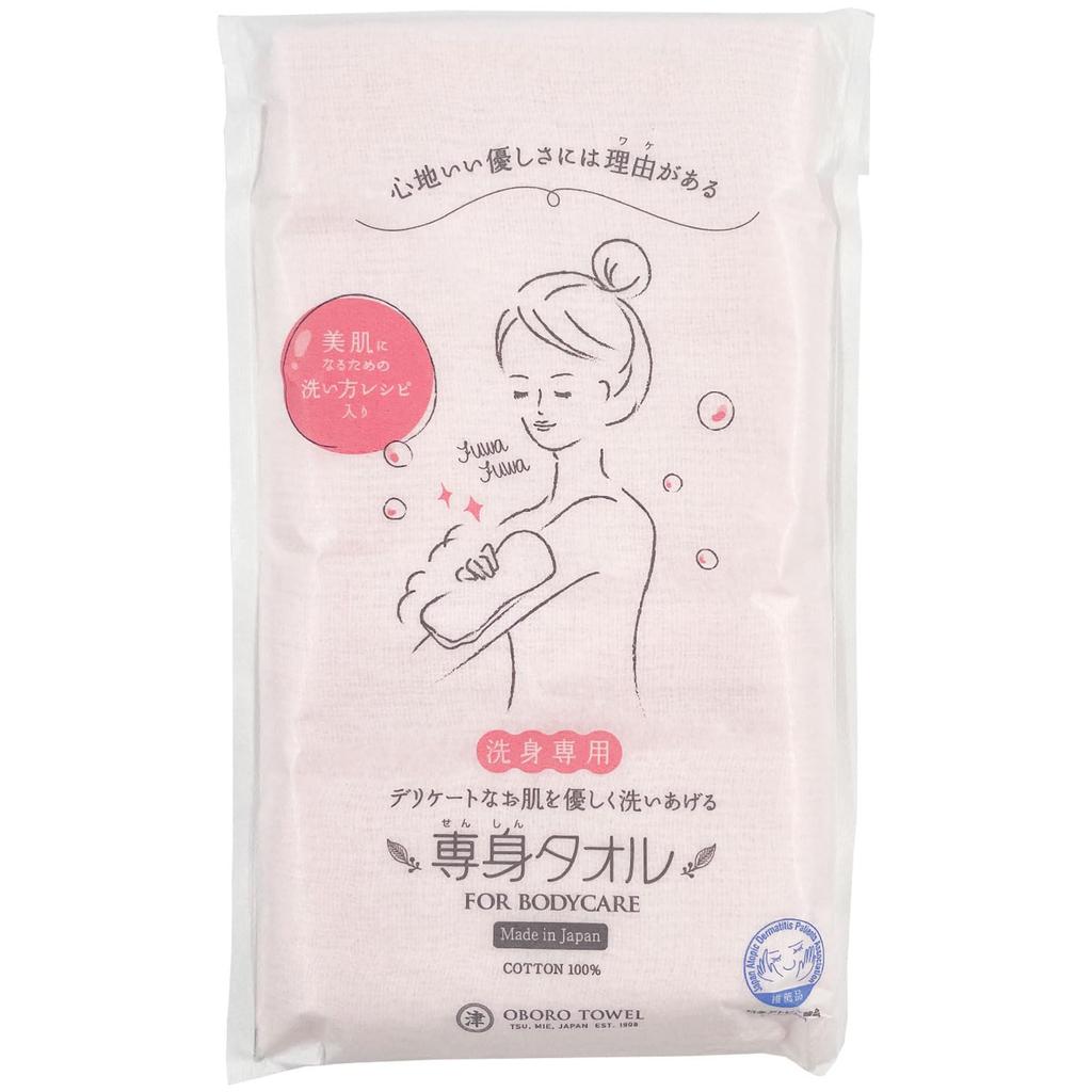 Oboro Body 33 X Made In Gauze Body Face Pink Towel, Towel, Approx. 90cm, 100% Cotton, Japan, Towel, Towel, Towel,