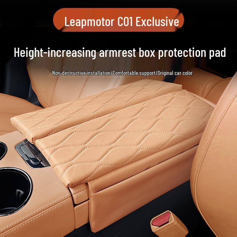 Leapmotor C01/C11 Armrest Box Cover: Leather Storage Pad & Interior Decor