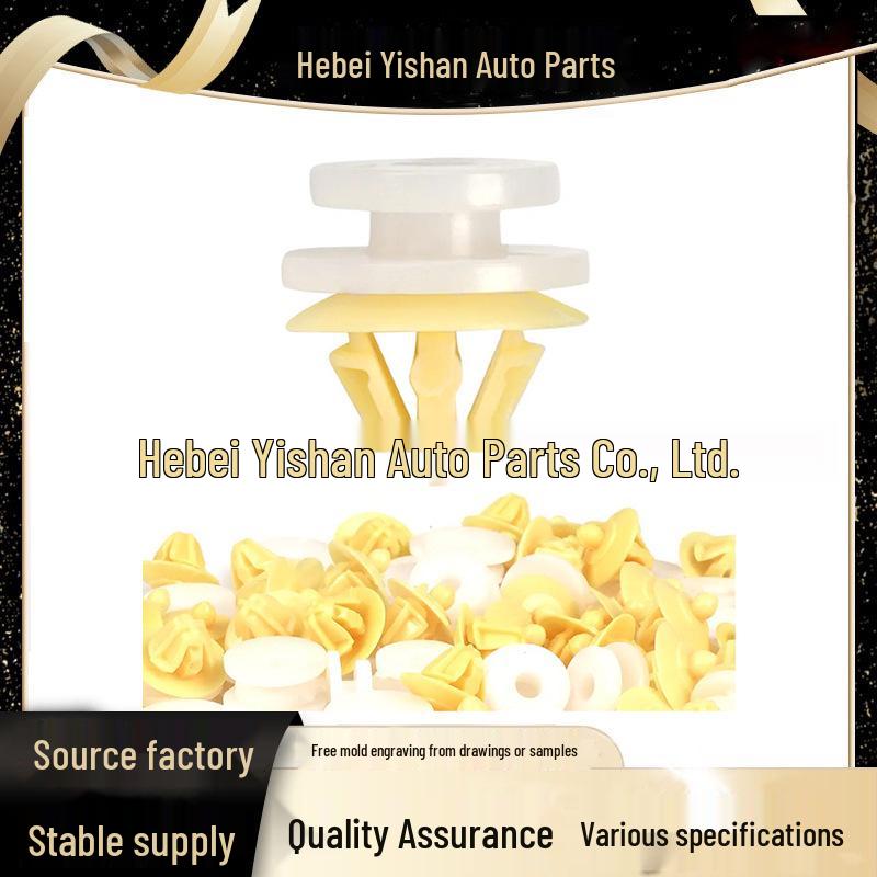 Interior Panel & Wheel Arch Clip for Land Rover Discovery, Range Rover, Freelander, Evoque - Door & Skirt Plastic Clip