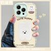 Puppy doll for apple 16e cute phone case 13promax cartoon iphone15 dopamine 14/12